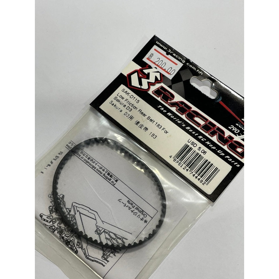 3Racing SAK-D115 LOW FRICTION REAR BELT 183 FOR SAKURA D3