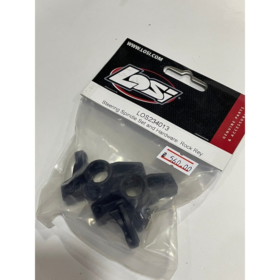 LOS234013 Rock Rey Steering Spindle Set