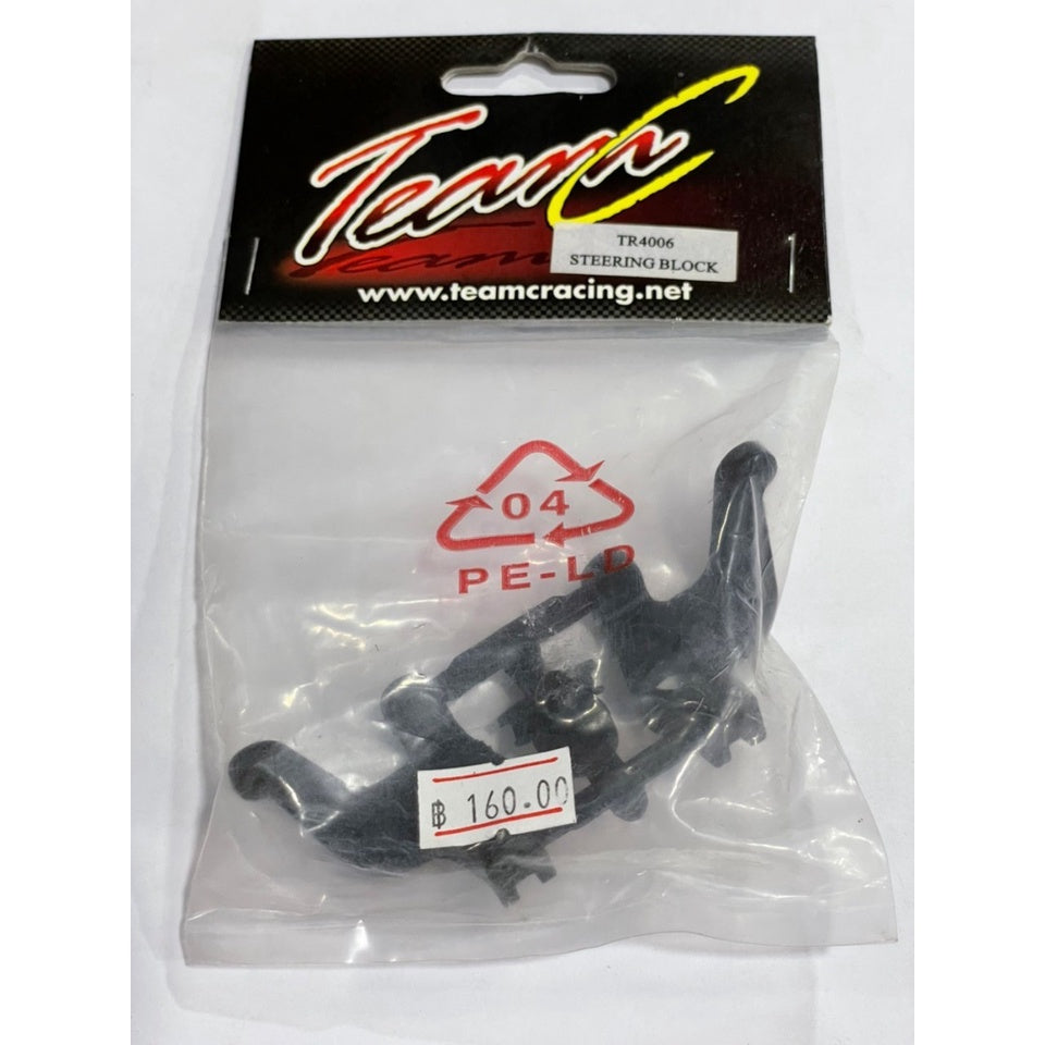 TeamC Racing TR4006 Steering Block 4WD Buggy