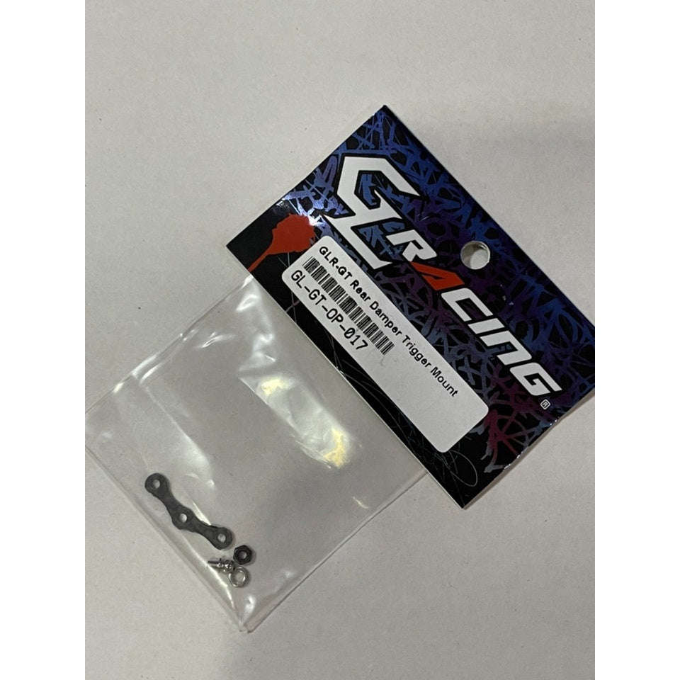 GL Racing GL-GT-OP-017 GLR-GT REAR DAMPER TRIGGER MOUNT
