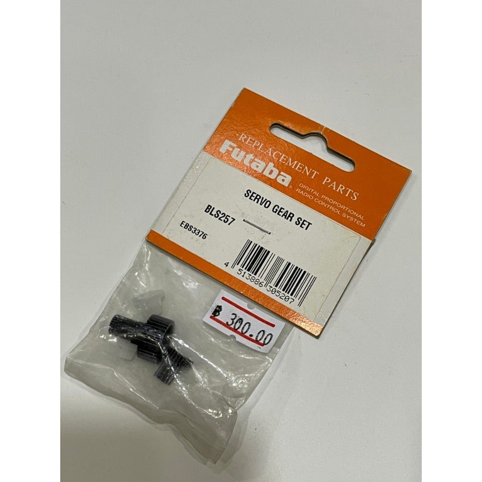 FUTABA SERVO GEAR SET BLS257