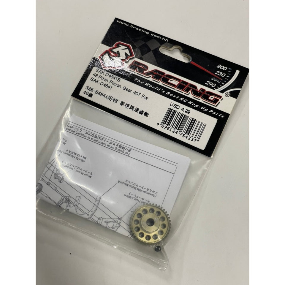 3 Racing SAK-D4841B 48 PITCH PINION GEAR 40T FOR SAK-D4841