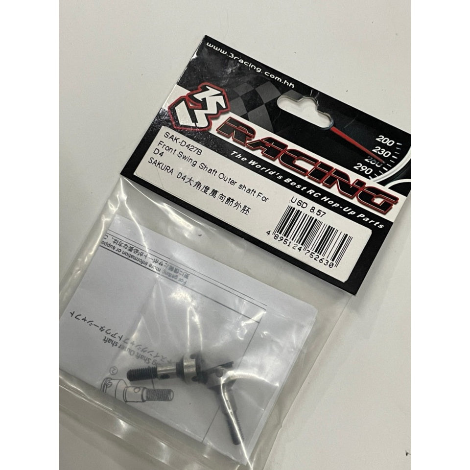 3 Racing SAK-D427B FRONT SWING SHAFT OUTER SHAFT FOR D4