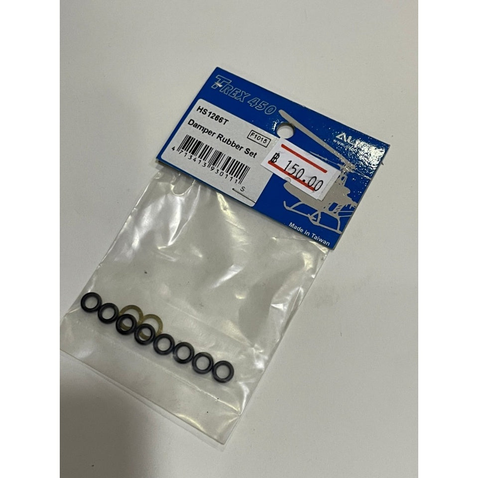ALIGN TREX 450 PRO HS1266T Damper Rubber Set