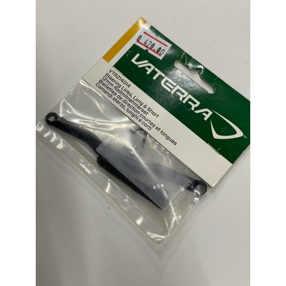 VATERRA VTR214014 Steering Links Long & Short SLK