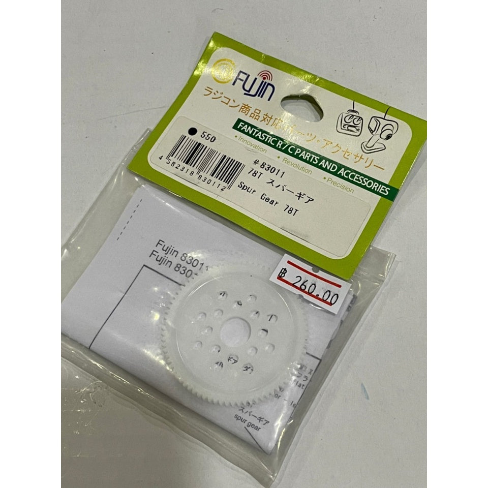 3Racing Fujin 83011 Spur Gear 78t - 550yen for Fujin 211GO
