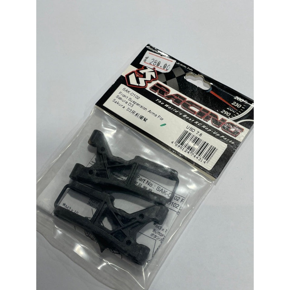 3Racing SAK-D102 FRONT SUSPENSION ARMS FOR SAKURA D3