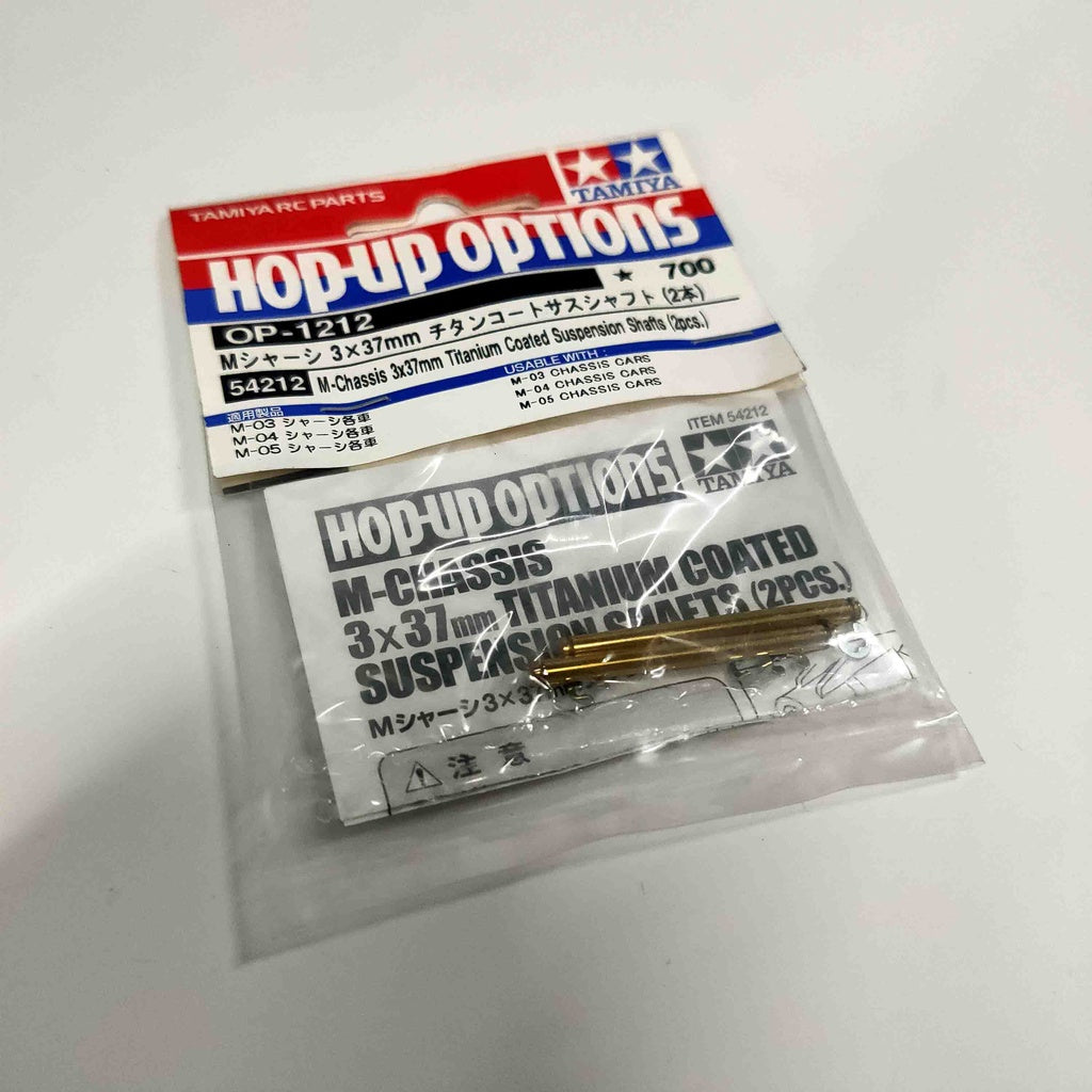 Tamiya Titan Coat Suspension Shafts for M Chassis 3x37mm