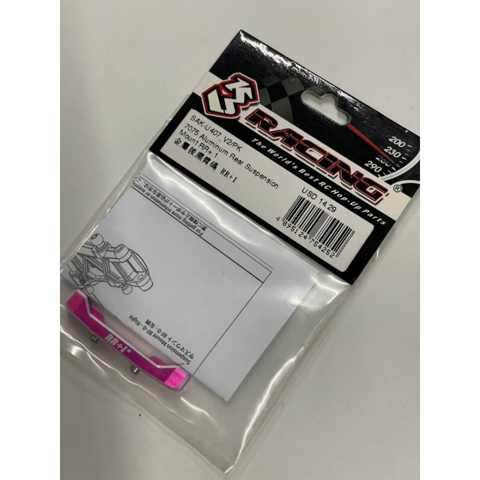 3 Racing SAK-U407 V2/PK 7075 ALUMINUM REAR SUSPENSION MOUNT RR+1