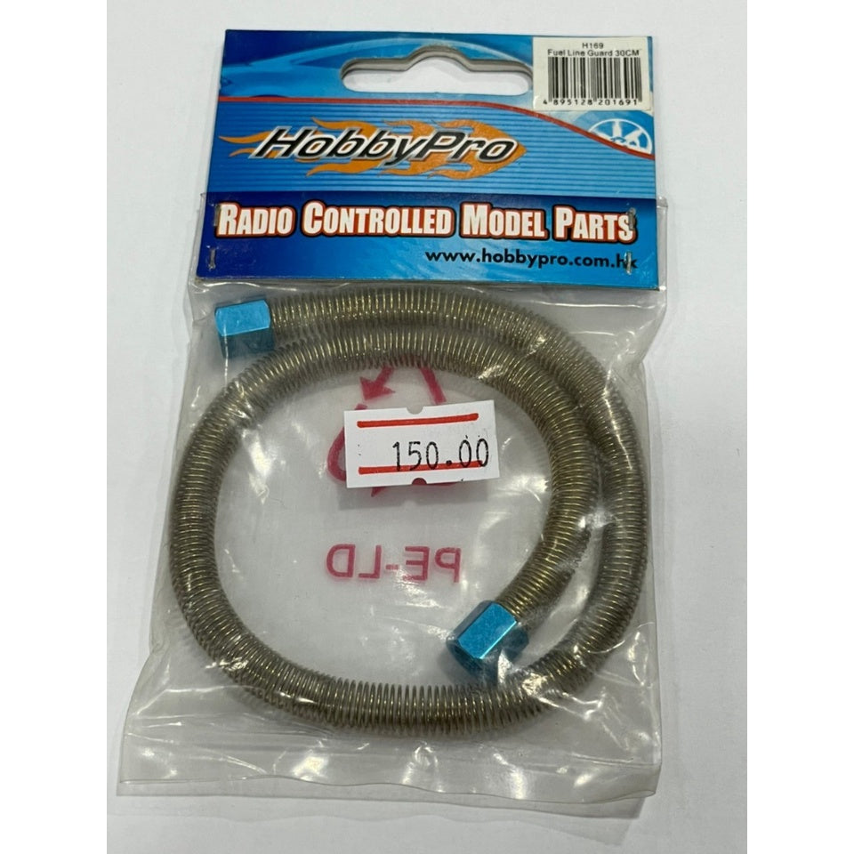 HobbyPro H169 Fuel Line Guard 30CM