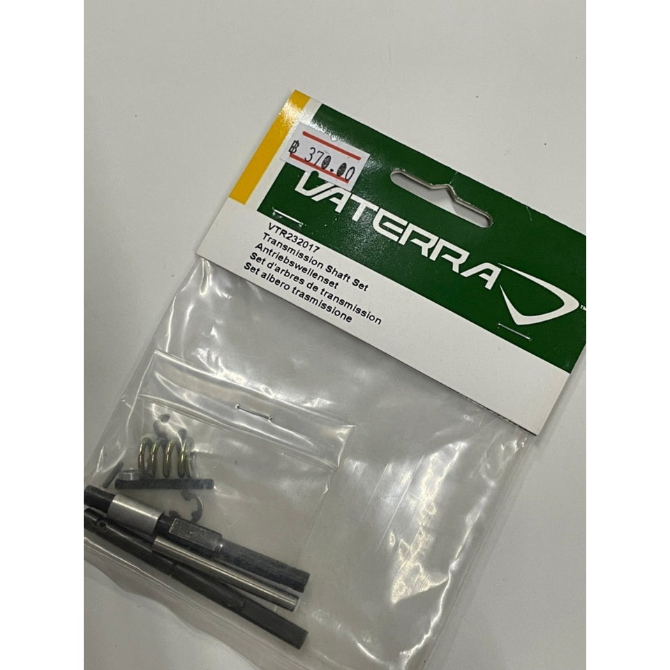 VATERRA VTR232017 Transmission Shaft Set