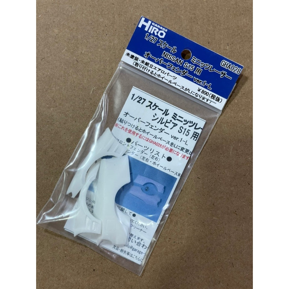 Garage Hiro GHA028 Over Fender Kit Over Fender Kit Ver.1-L for NISSAN SILVIA S15 (KYOSHO MINI-Z Racer) (ไม่รวมบอดี้)