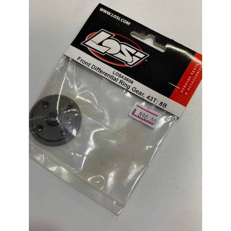LOSA3509 Front Differential Ring Gear
