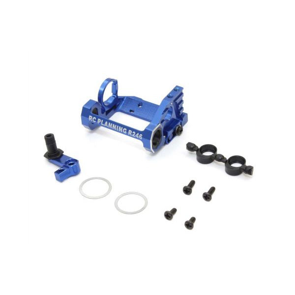 MM2 Aluminum Motor Mount R246-1361