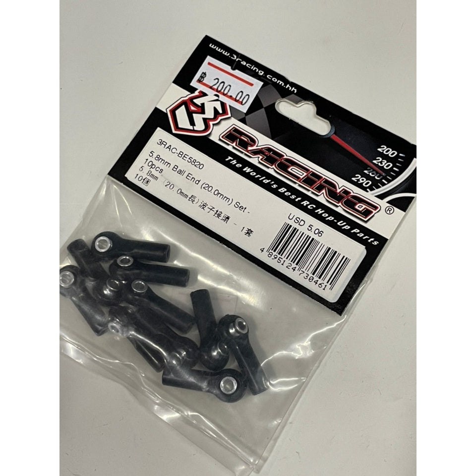 3Racing 3RAC-BE5820 5.8MM BALL END (20.0MM) SET - 10PCS