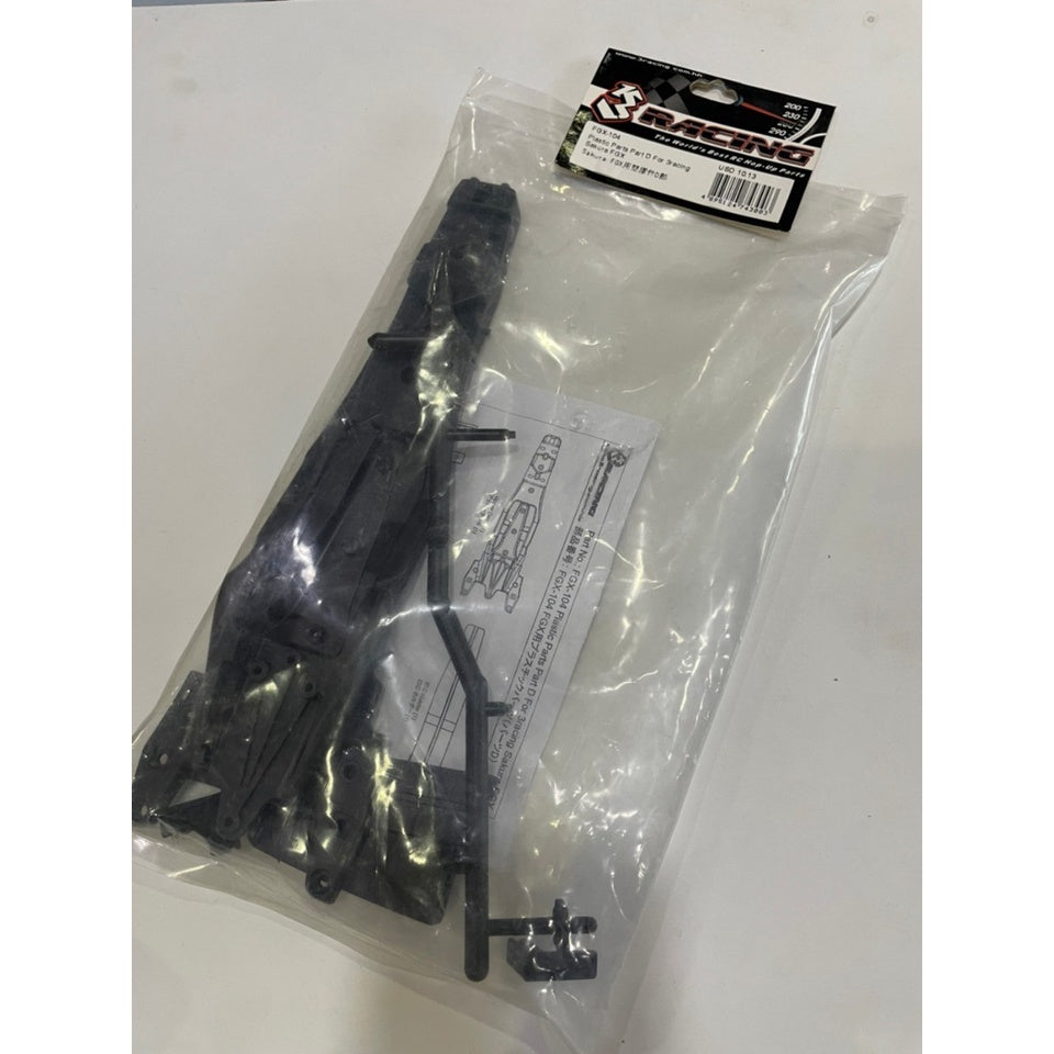 3Racing FGX-104 PLASTIC PARTS PART D FOR 3RACING SAKURA FGX