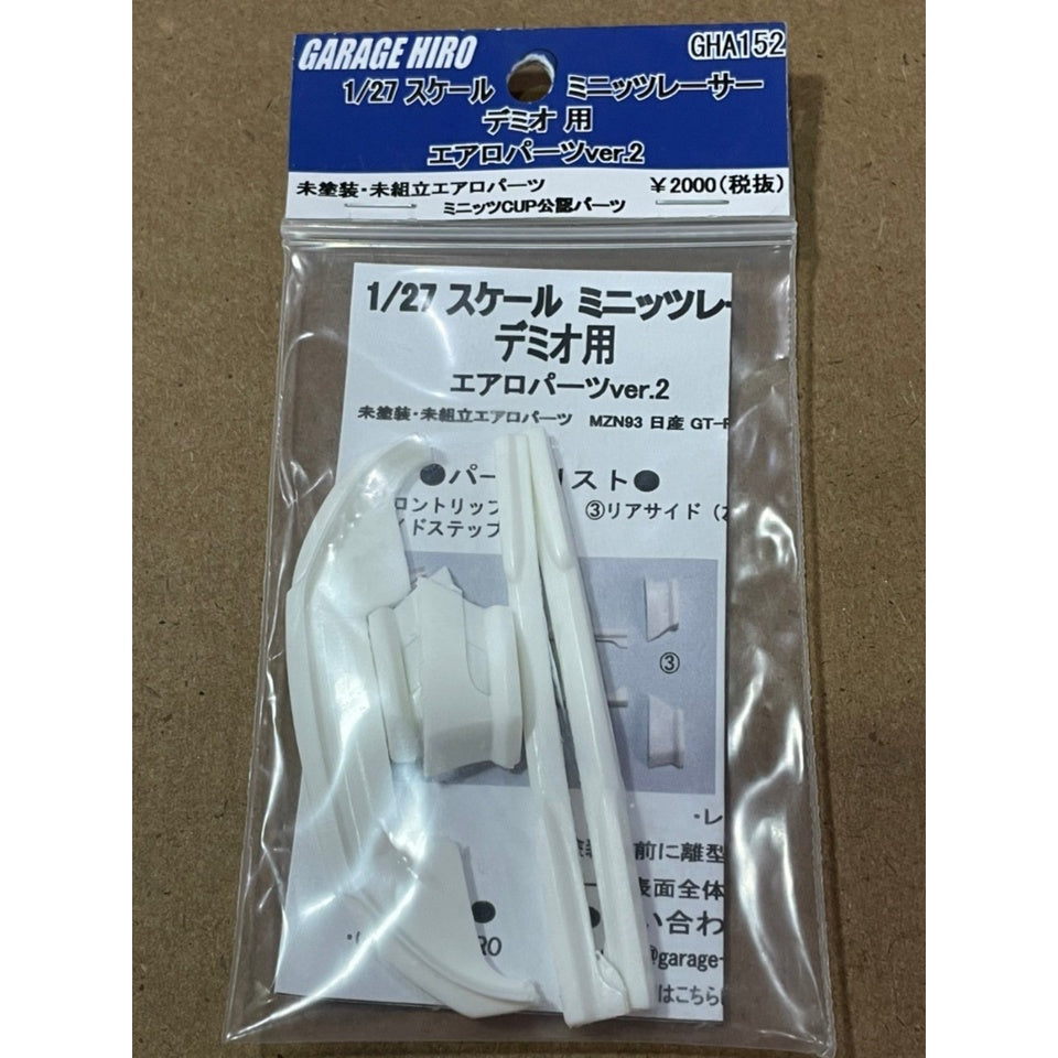 Garage Hiro GHA152 Aero Parts Set Ver.2 for MAZDA 2 / DEMIO (KYOSHO MINI-Z Racer) (ไม่รวมบอดี้)