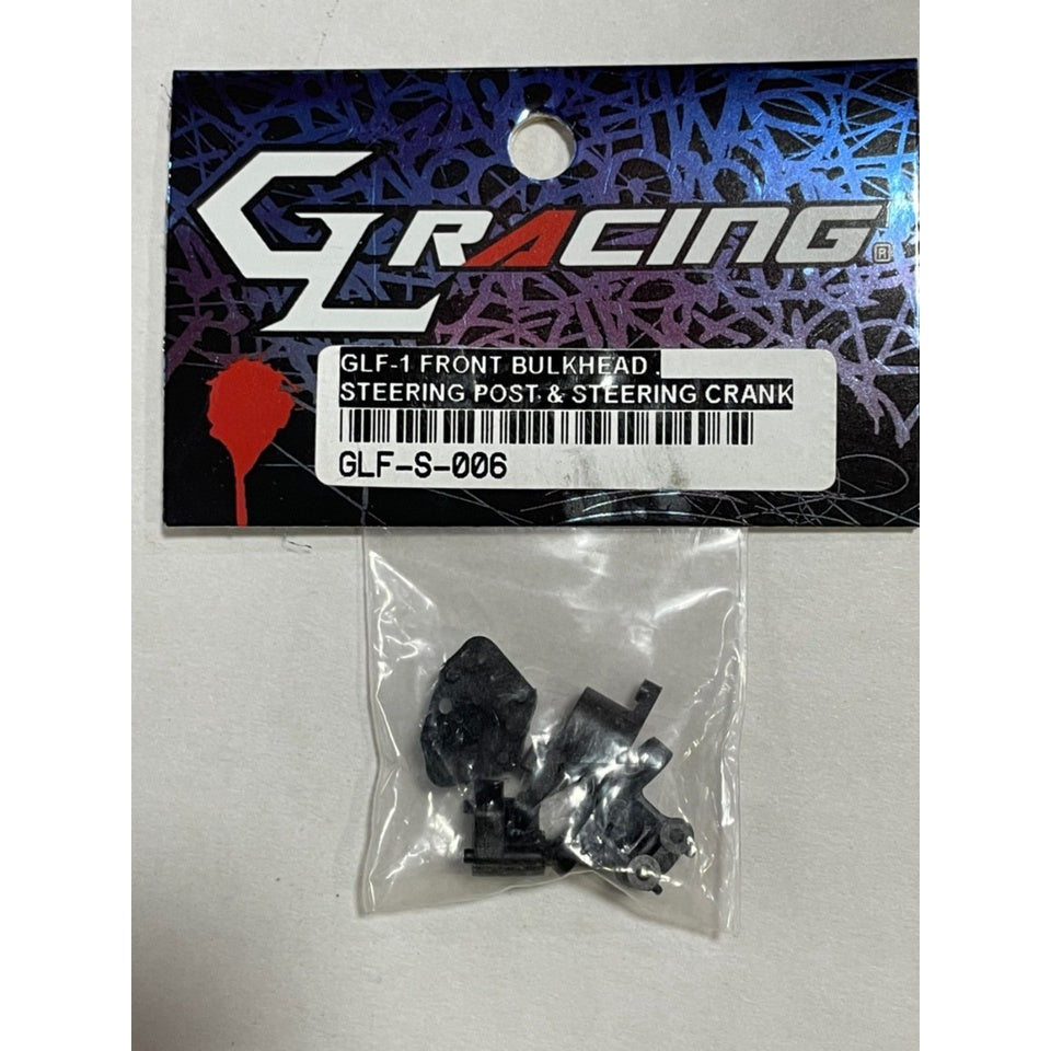 GL Racing GLF-S-006 GLF-1 FRONT BULKHEAD ,STEERING POST & STEERING CRANK