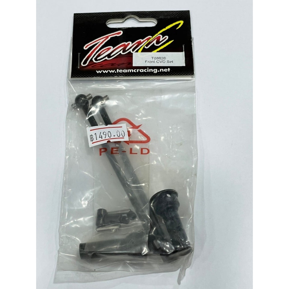 TeamC Racing T08639 Front CVD Set