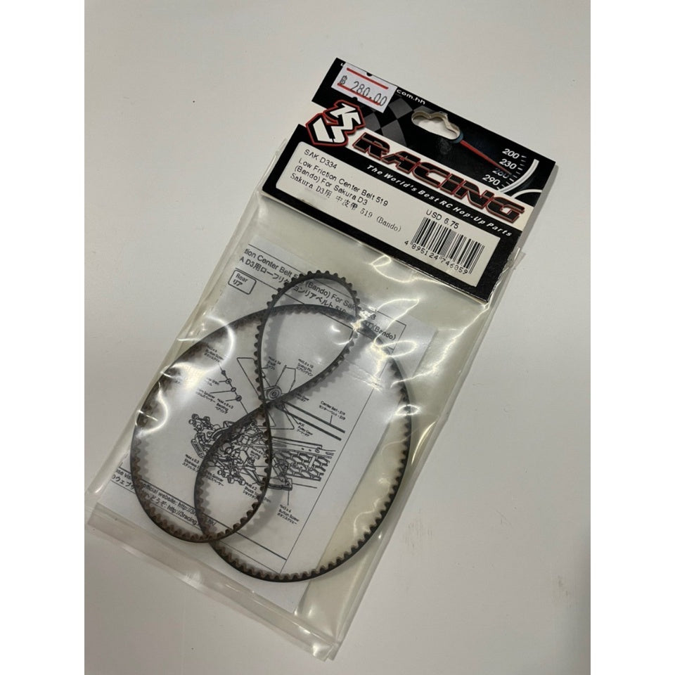3Racing SAK-D334 LOW FRICTION CENTER BELT 519 (JAPAN) FOR SAKURA D3