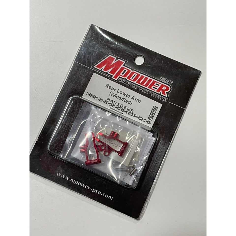 Mpower MAU106WR Alu-alloy Rear Lower Arm (for DWS, Wide, Red)