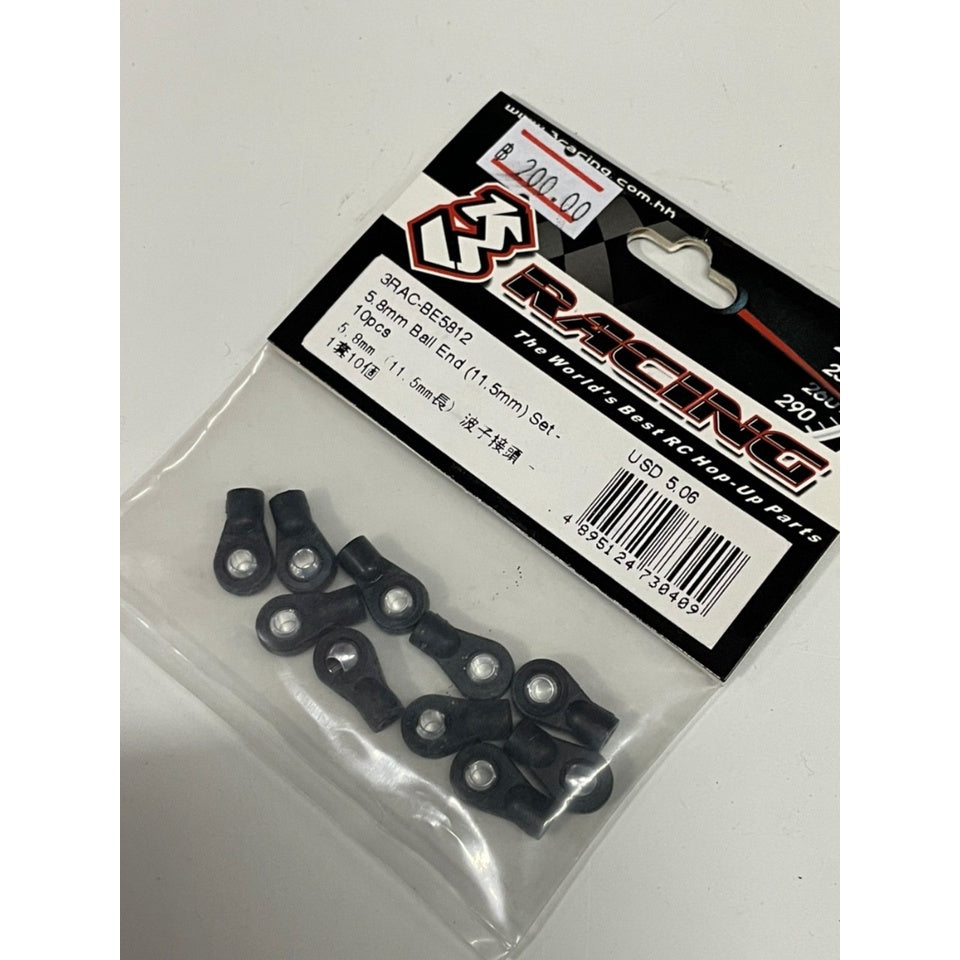 3Racing 3RAC-BE5812 5.8MM BALL END (11.5MM) SET - 10PCS