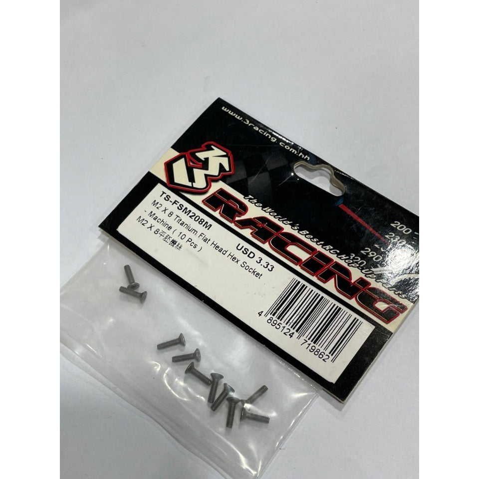 3Racing TS-FSM208M M2 x 8 Titanium Flat Head Hex Socket - Machine (10 Pcs)