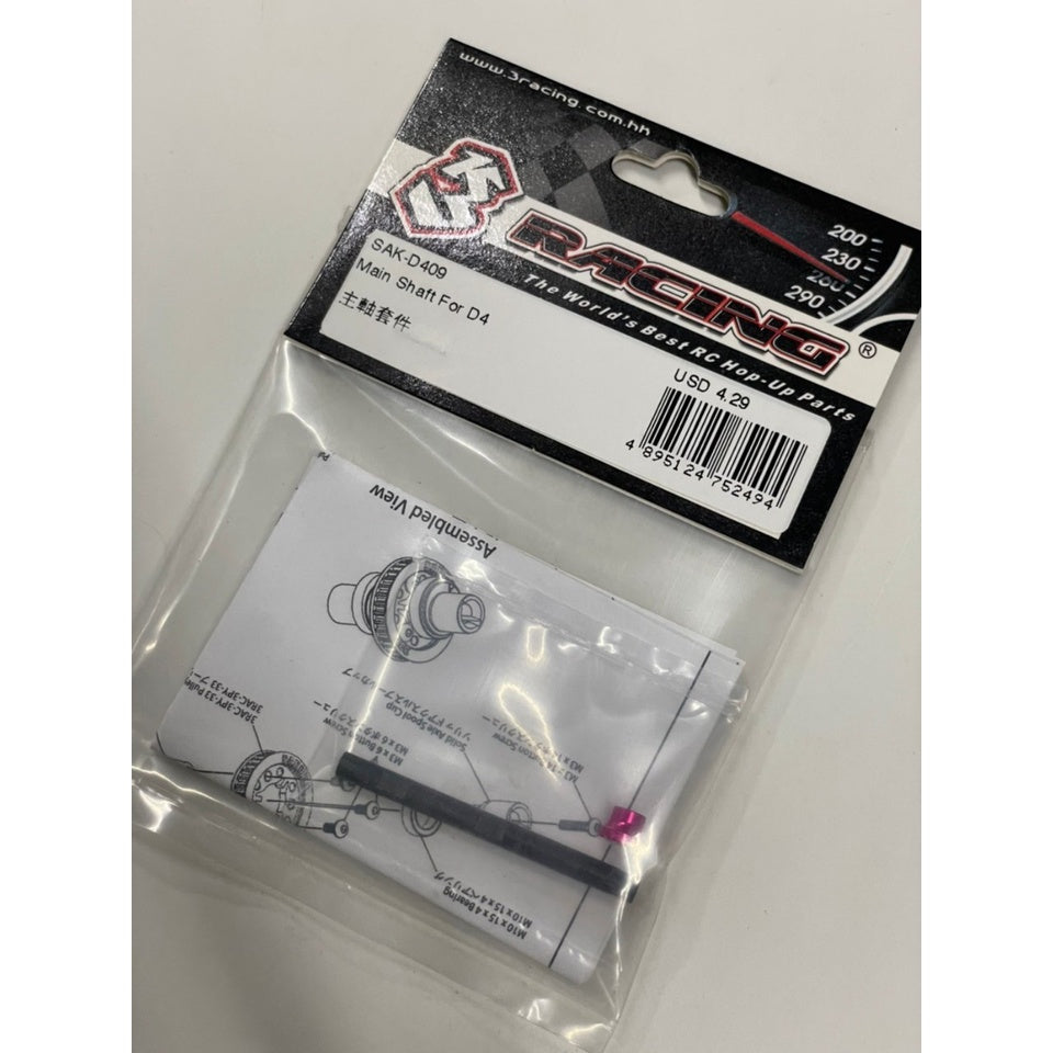 3 Racing SAK-D409 MAIN SHAFT FOR D4