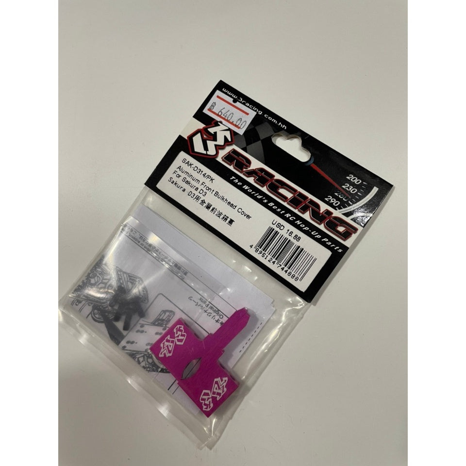 3Racing SAK-D314/PK ALUMINUM FRONT BULKHEAD COVER FOR SAKURA D3