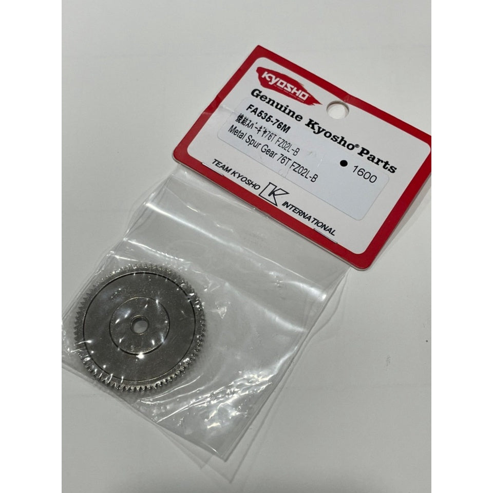 Kyosho FA535-76M Metal Spur Gear 76T FZ02L