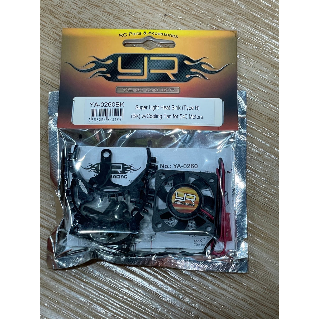Yeah racing Super light heat sink (type B) w/cooling fan for 540 motors YA-0260