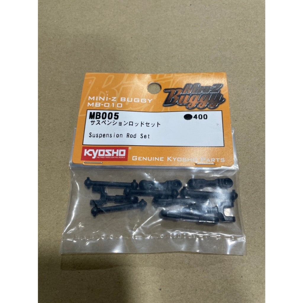 KYOSHO Suspension Rod Set MB005 For Mini-Z Buggy MB010(ศูนย์ไทย)