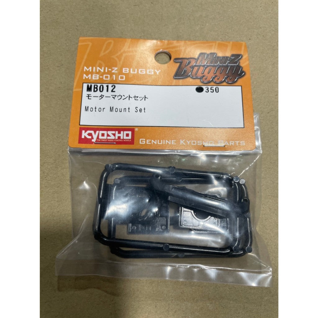 KYOSHO Motor Mount Set MB012B For Mini-Z Buggy MB010(ศูนย์ไทย)