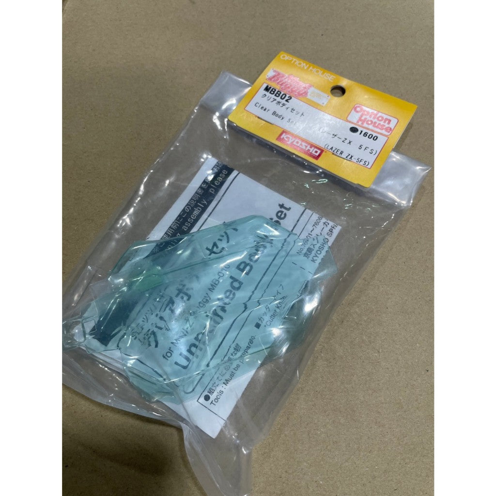 KYOSHO Clear Body Set(LAZER ZX-5FS) MBB02 For Mini-Z Buggy MB010(ศูนย์ไทย)