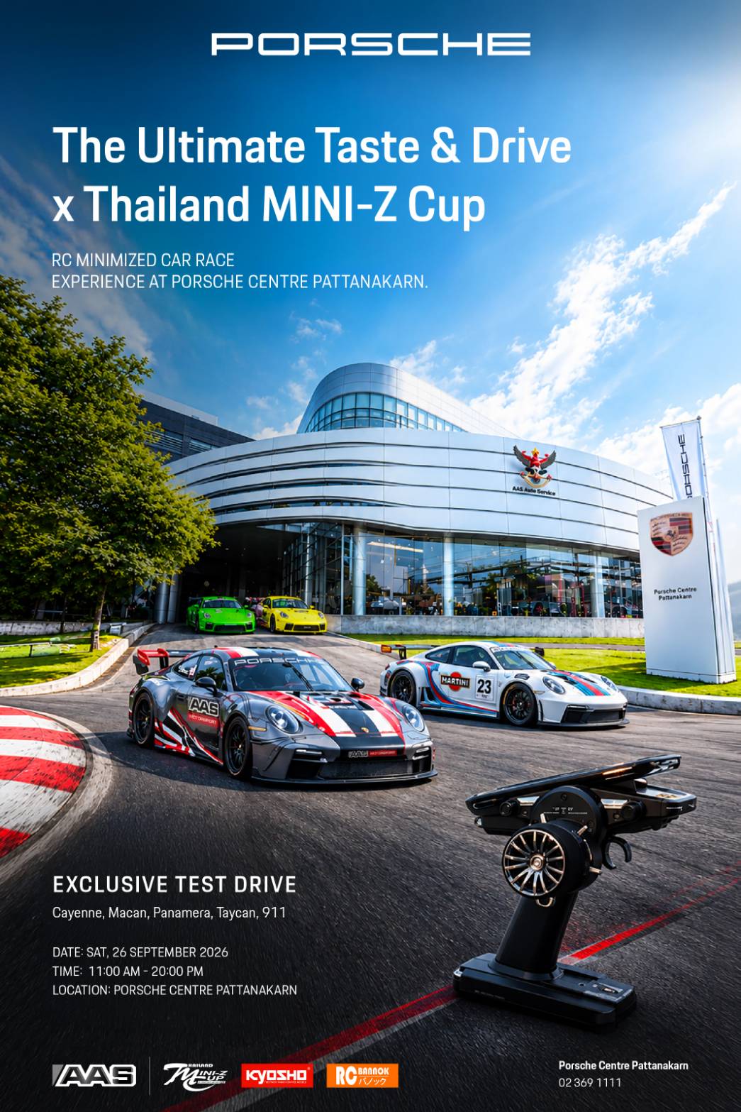 AAS Porsche The Ultimate Taste & Drive x Thailand Mini-Z Cup
