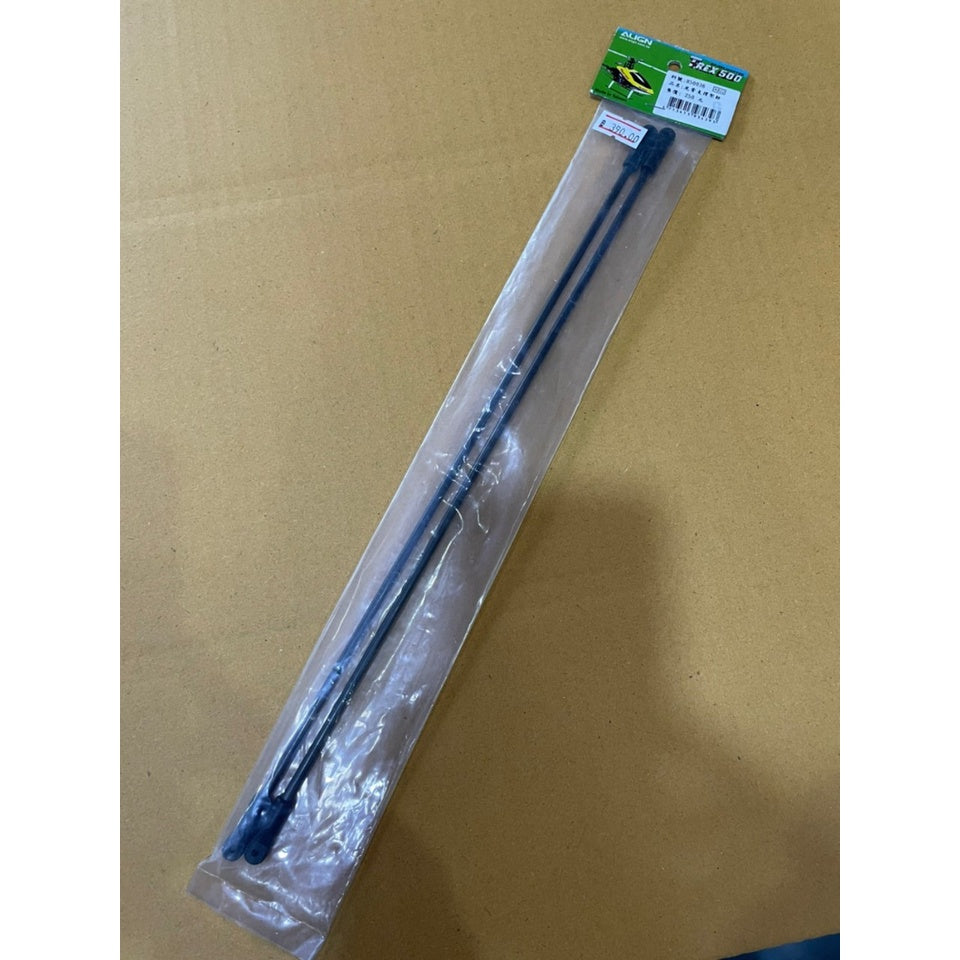 ALIGN TREX 500 H50036 Tail Boom Brace