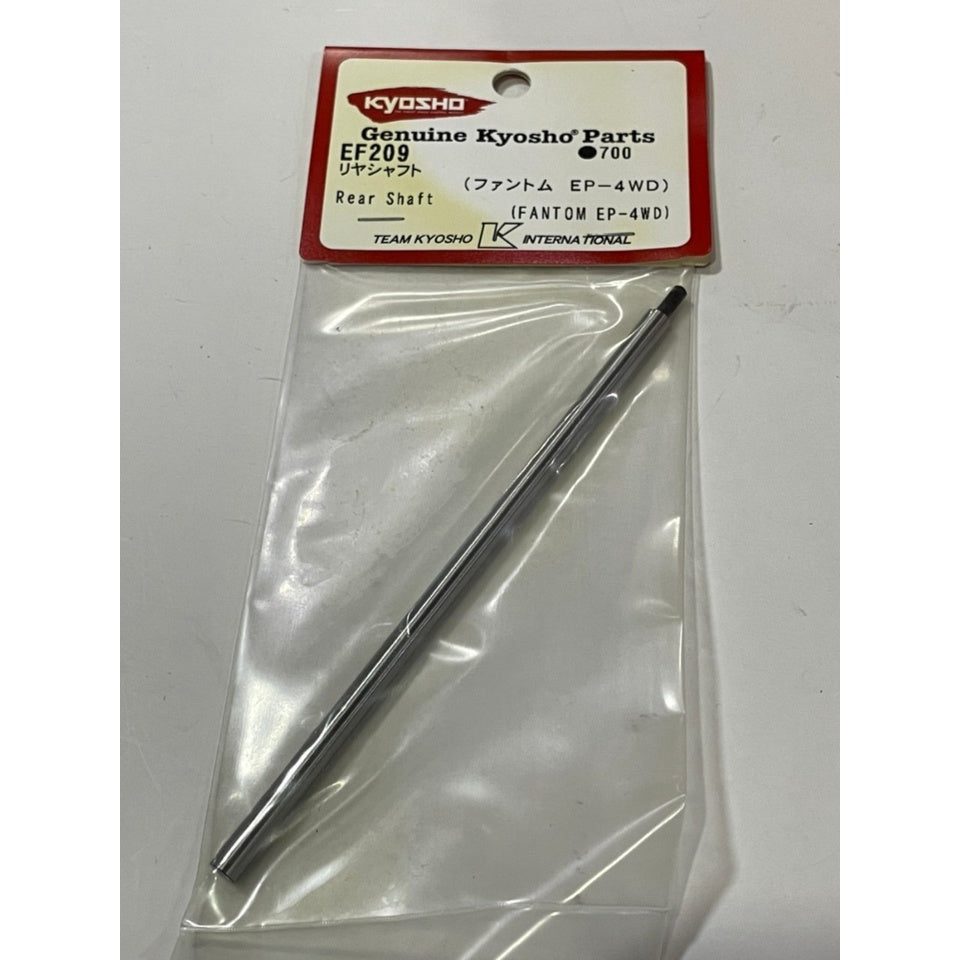 Kyosho EF209 Rear Shaft (FANTOM EP-4WD)