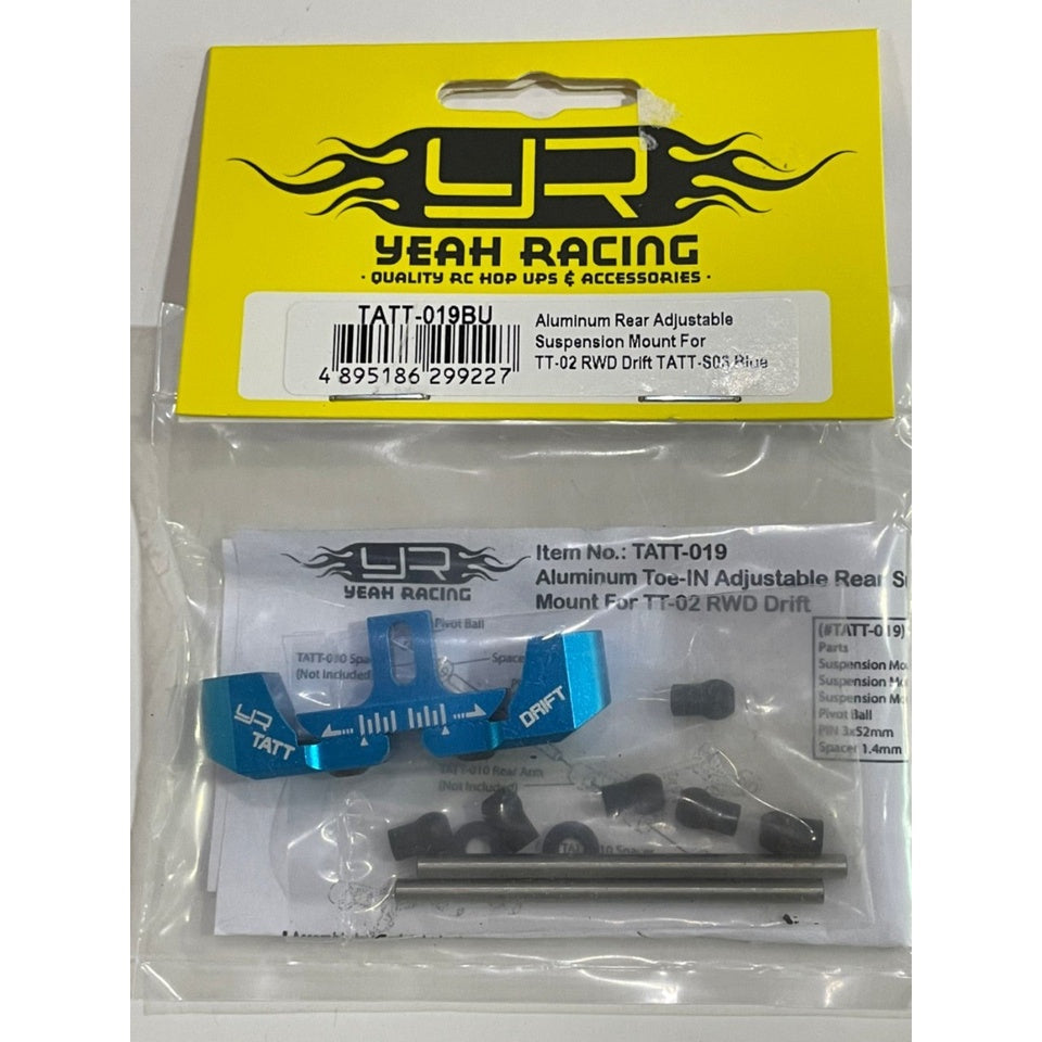 Yeahracing TATT-019BU Aluminum Rear Adjustable Suspension Mount For TT-02 RWD Drift TATT-S03 Blue