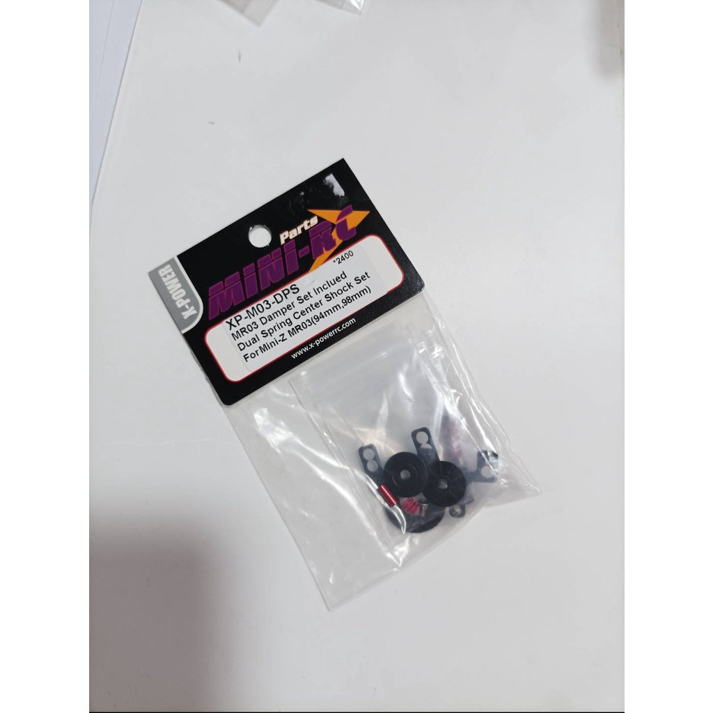 XP-M03-DPS  MR03 Damper Set Inclued Dual Spring Center Shock Set For Mini-Z MR03(94mm,98mm)