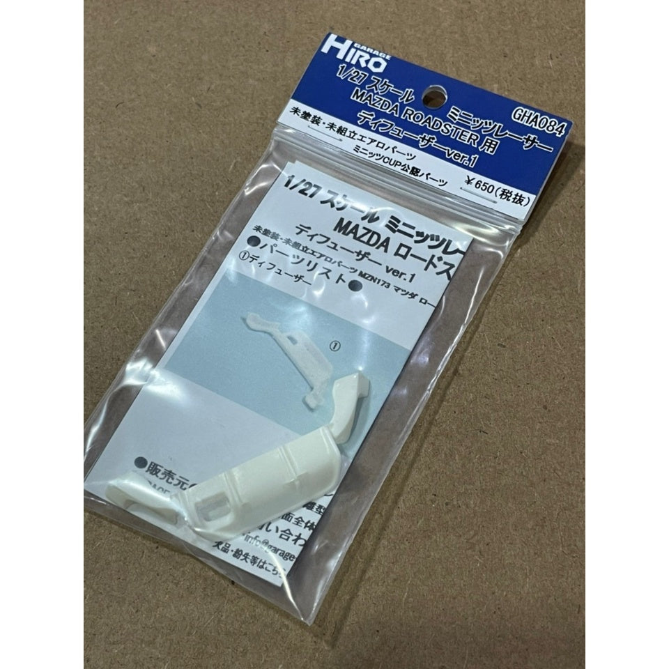 Garage Hiro GHA084 Rear Diffuser Ver.1 for MAZDA ROADSTER(KYOSHO MINI-Z RACER) (ไม่รวมบอดี้)