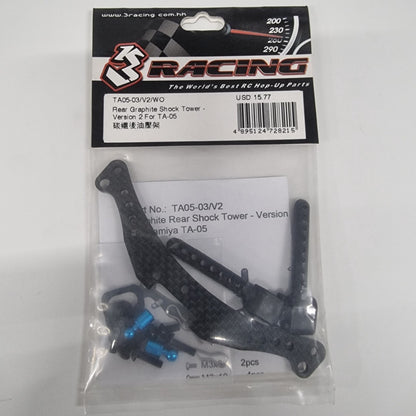 3Racing TA05-03/V2/WO Rear Graphite Shock Tower - Version 2 For TA-05