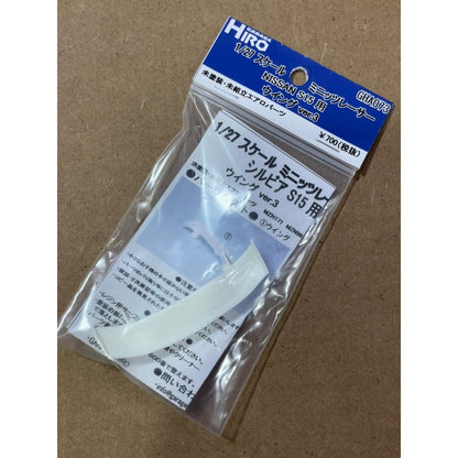 Garage Hiro GHA073 Rear Wing Ver.3 For Kyosho Mini-z NISSAN SILVIA S15 (ไม่รวมบอดี้)