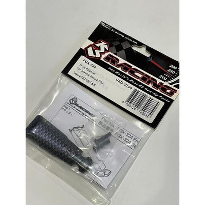 3Racing FGX-324 FRONT BALANCER FOR 3RACING SAKURA FGX