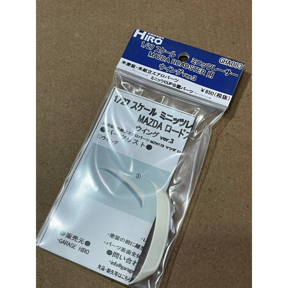Garage Hiro GHA083 Rear Wing Ver.3 for MAZDA ROADSTER(KYOSHO MINI-Z RACER) (ไม่รวมบอดี้)