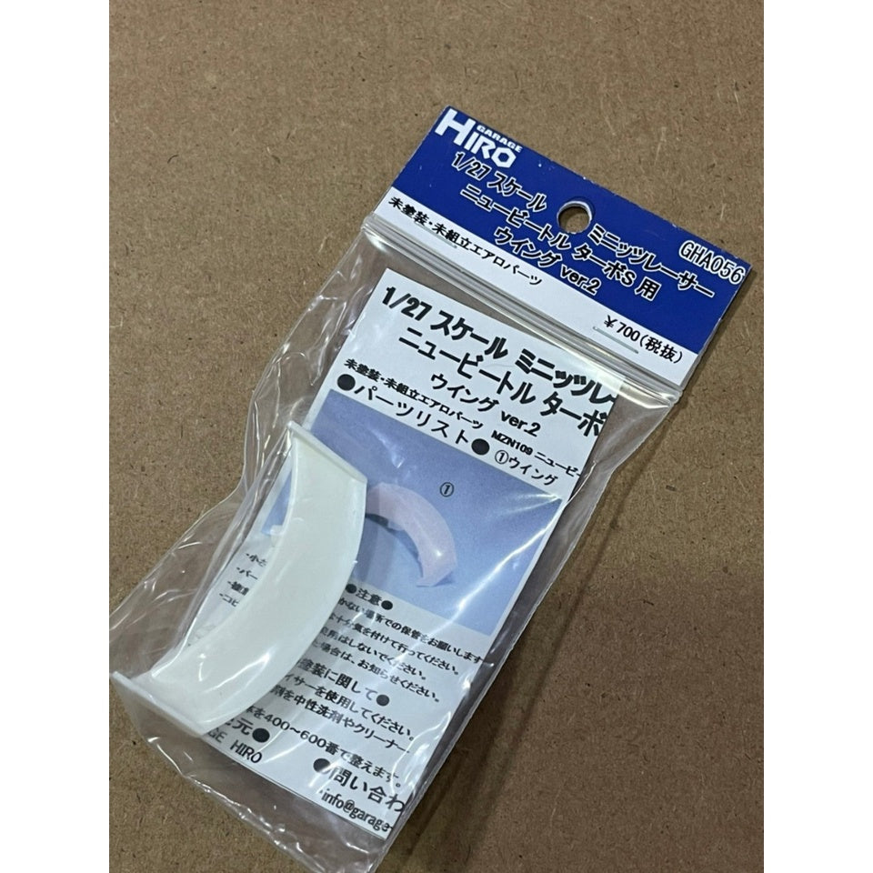 Garage Hiro GHA056 Rear Wing Rear Wing Ver.2 for VW New Beetle (MINI-Z Racer) (ไม่รวมบอดี้)