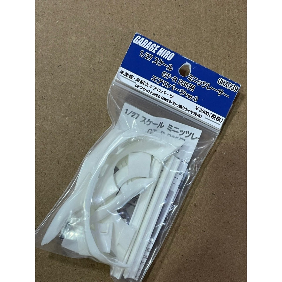 Garage Hiro GHA039 Aero Parts Set Ver.3 for NISSAN R35 GT-R (KYOSHO MINI-Z Racer) (ไม่รวมบอดี้)
