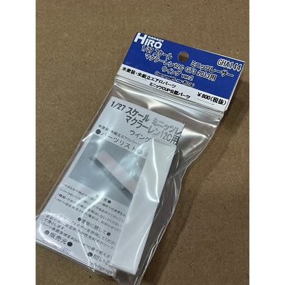 Garage Hiro GHA144 Rear Wing Ver.2 for McLaren 12C GT3 2013 (KYOSHO MINI-Z Racer) (ไม่รวมบอดี้)