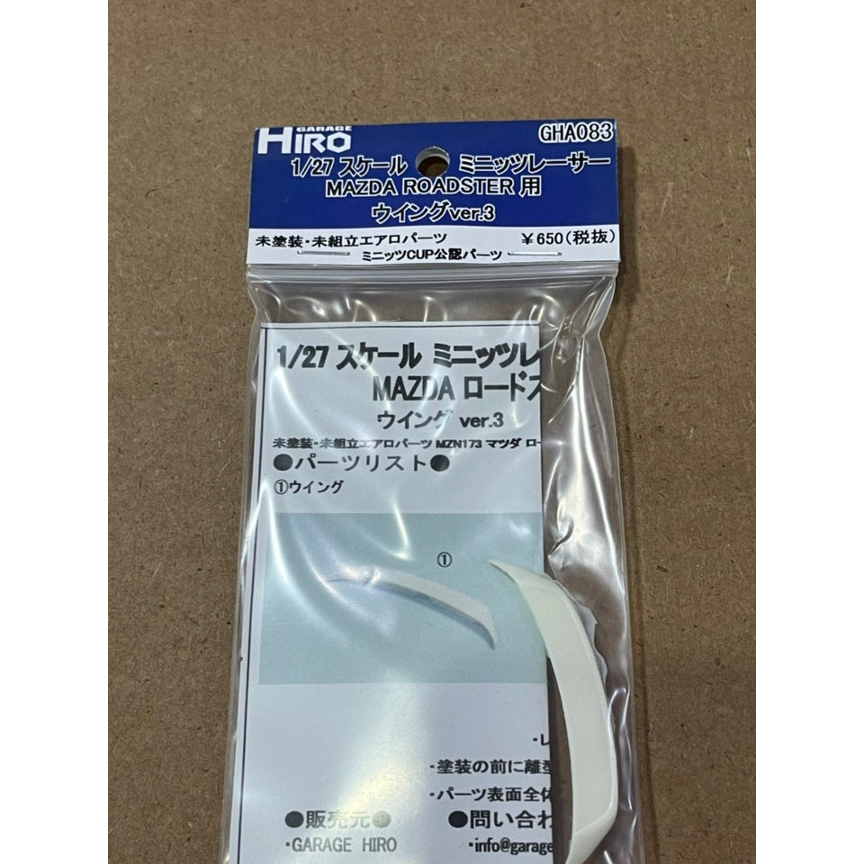 Garage Hiro GHA083 Rear Wing Ver.3 for MAZDA ROADSTER(KYOSHO MINI-Z RACER) (ไม่รวมบอดี้)