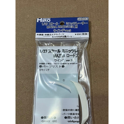 Garage Hiro GHA083 Rear Wing Ver.3 for MAZDA ROADSTER(KYOSHO MINI-Z RACER) (ไม่รวมบอดี้)