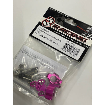 3 Racing SAK-D4843/PK TINY KPI KNUCKLE FOR D4RWD ONLY